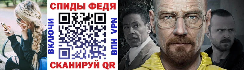 Купить где  Карабаш  АМФЕТАМИН VHQ