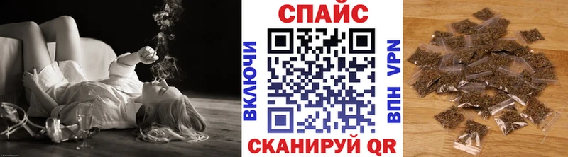 Купить где  Карабаш  БУТИРАТ жидкий экстази 