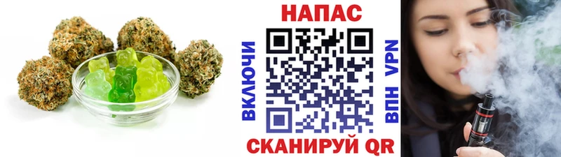 Cannafood марихуана  Купить  Карабаш 