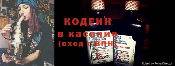 дживик Валдай