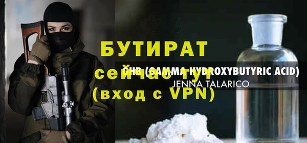 наркотики Ростов