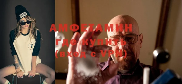 кокаин VHQ Бутурлиновка