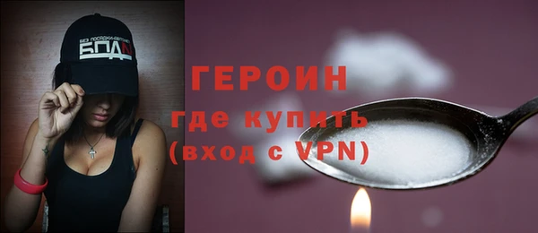 наркотики Ростов