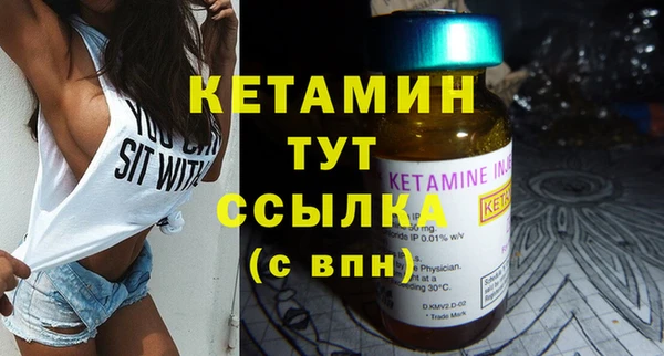 дживик Валдай