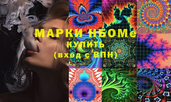 наркотики Ростов