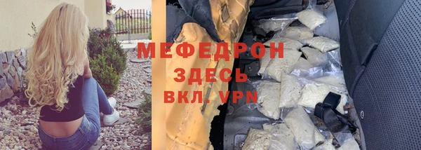 кокаин VHQ Бутурлиновка