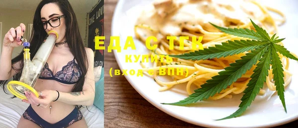 дживик Валдай