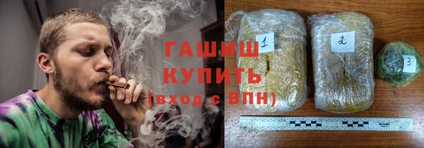 меф Приозерск