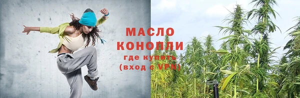 наркотики Ростов