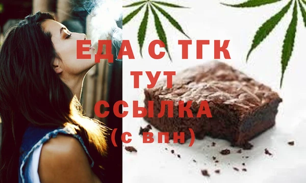 наркотики Ростов