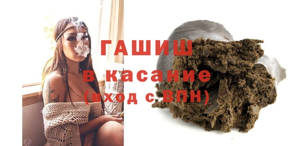 меф Приозерск