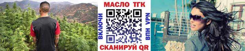 Купить  Карабаш  Дистиллят ТГК Wax 