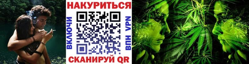 Купить где  Карабаш  Шишки марихуана гибрид 